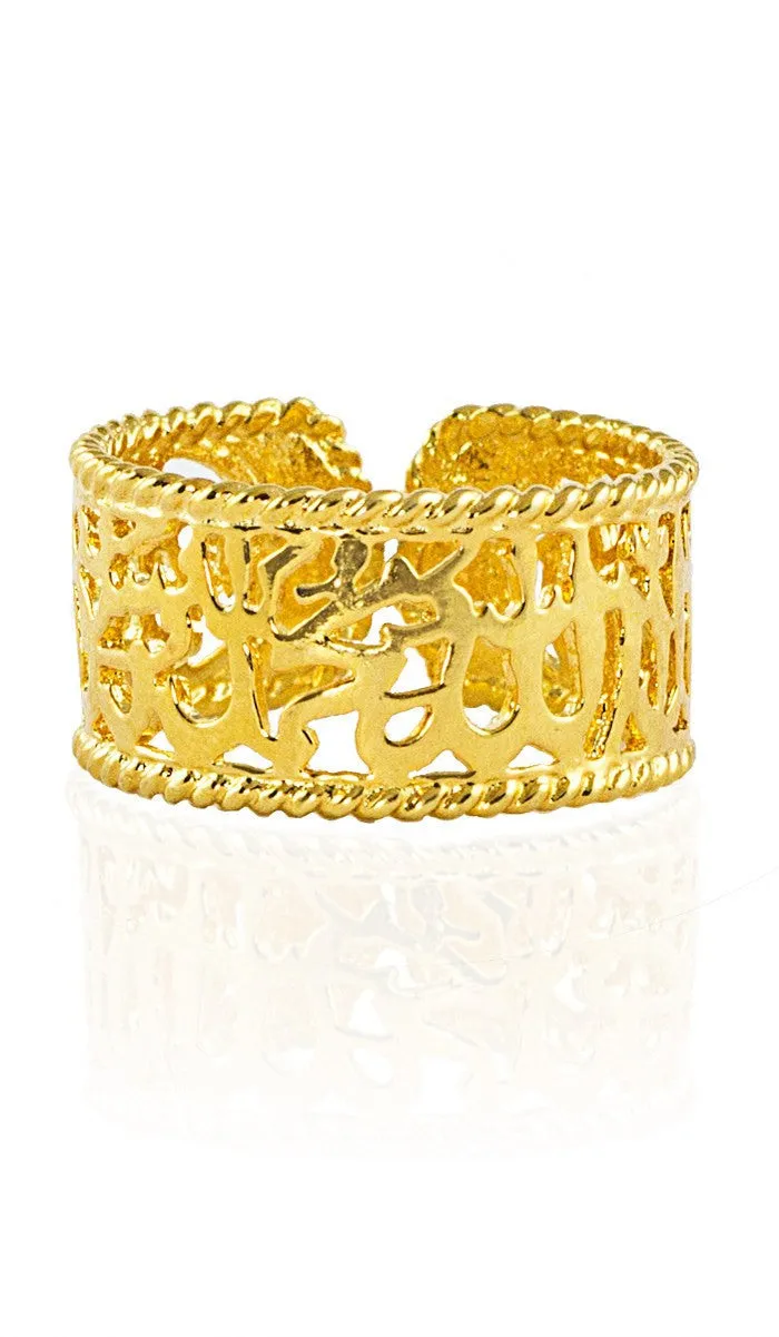 Goldplated Sterling Silver Adjustable Shahadah Band Ring
