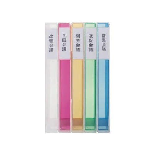 Lihit Lab A4 Thick Document Case