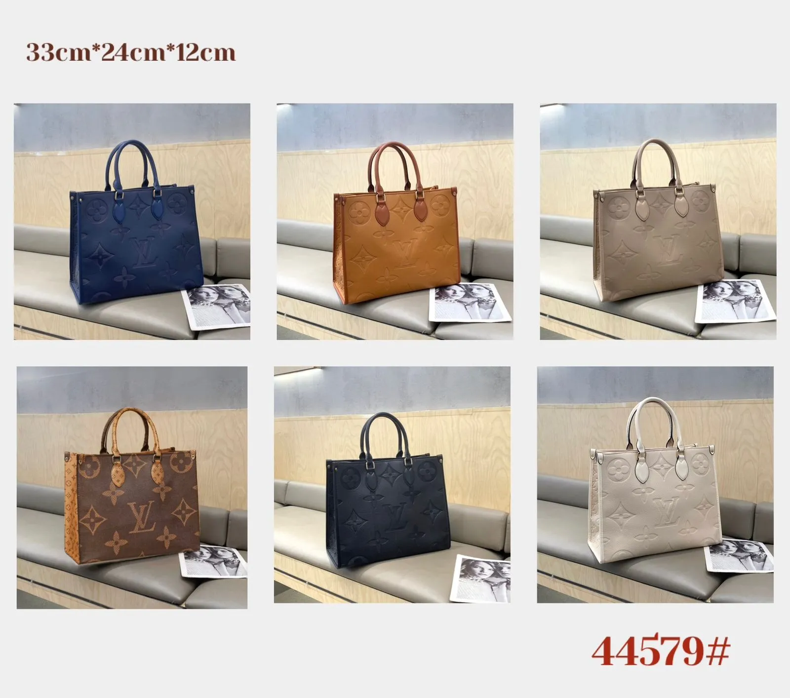 LV Onthego MM Tote Bag 33cm